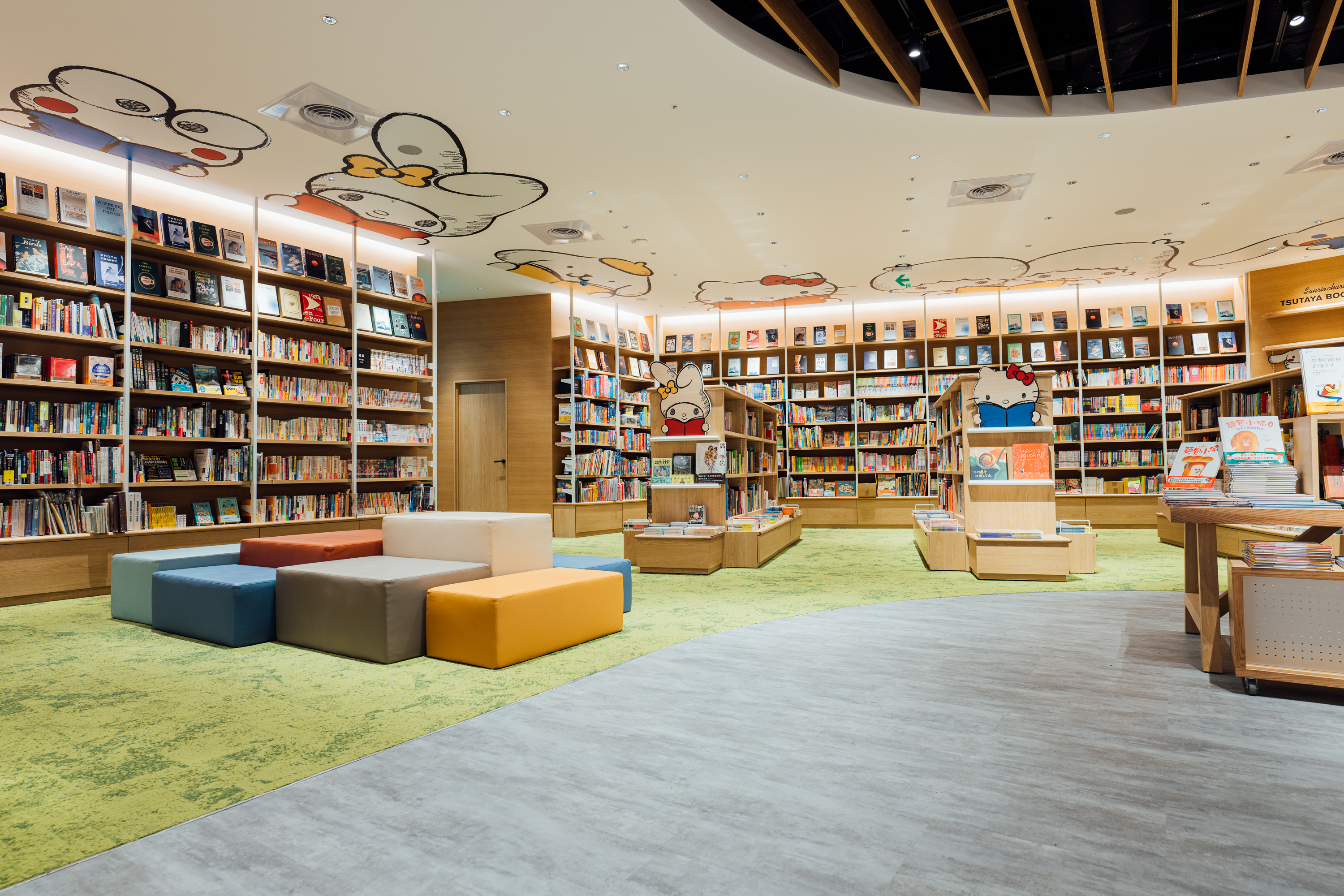 TSUTAYA BOOKSTORE